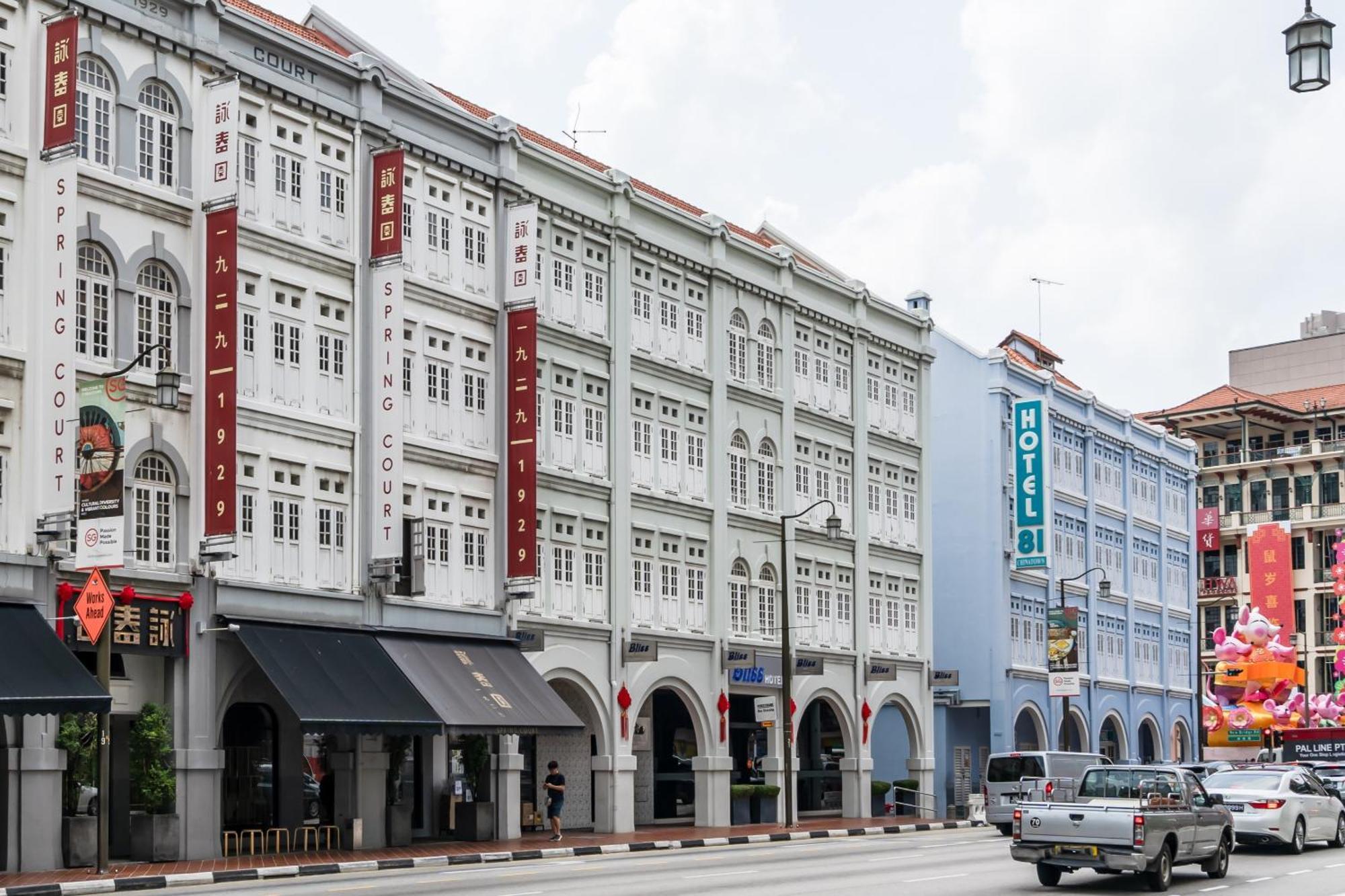 Bliss Hotel Singapore Exterior photo